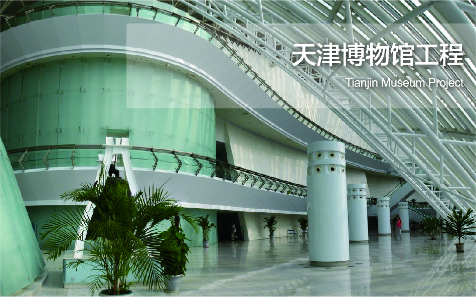汽車行業(yè)